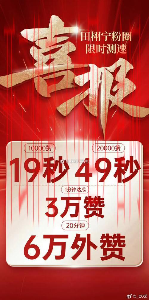 开云体育平台优惠,参与连胜挑战赢取iPhone