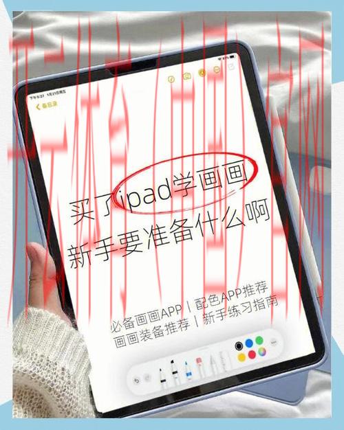 开云体育官方安装, 从零开始的入门图文步骤