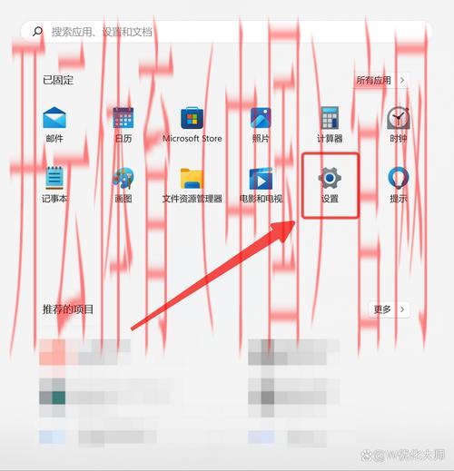 开云体育登录密码, 创建安全密码的五个步骤 