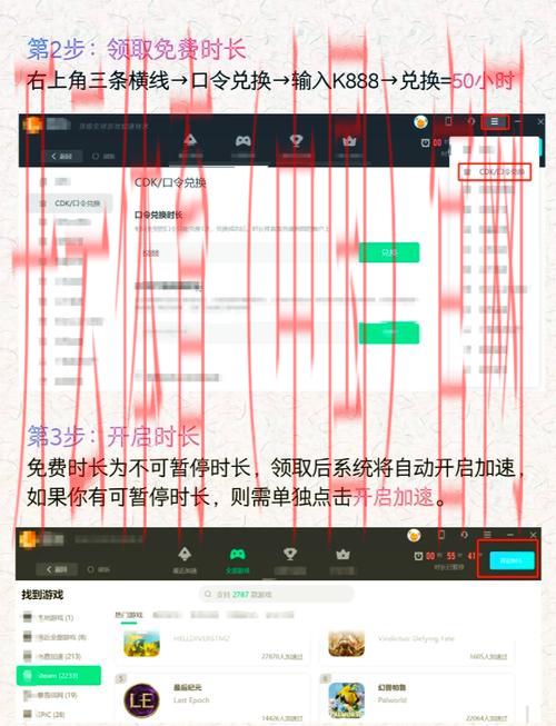 开云体育官方安装, 一键轻松完成工具安装技巧