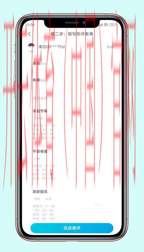 开云体育平台介绍,用户评价与综合测评分析 开云体育平台介绍,用户评价与综合测评分析