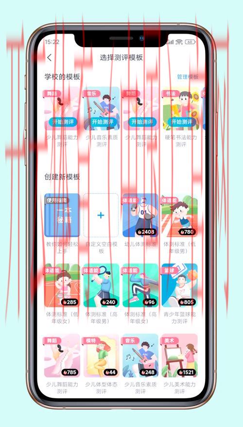 开云体育平台介绍,用户评价与综合测评分析 开云体育平台介绍,用户评价与综合测评分析